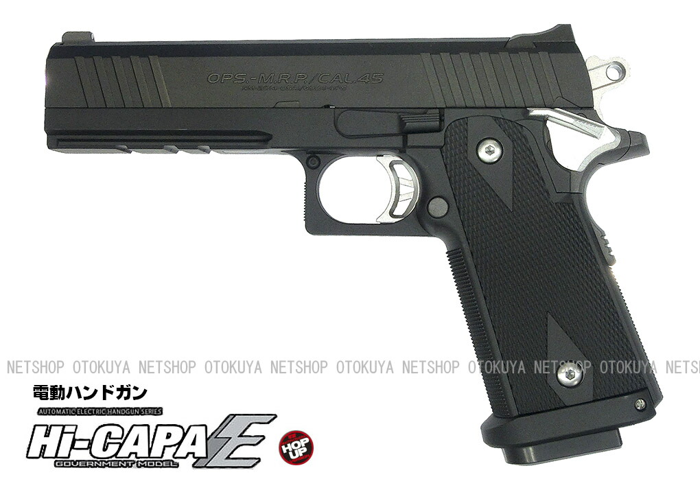 楽天市場】東京マルイ ハイキャパ 電動 18の通販