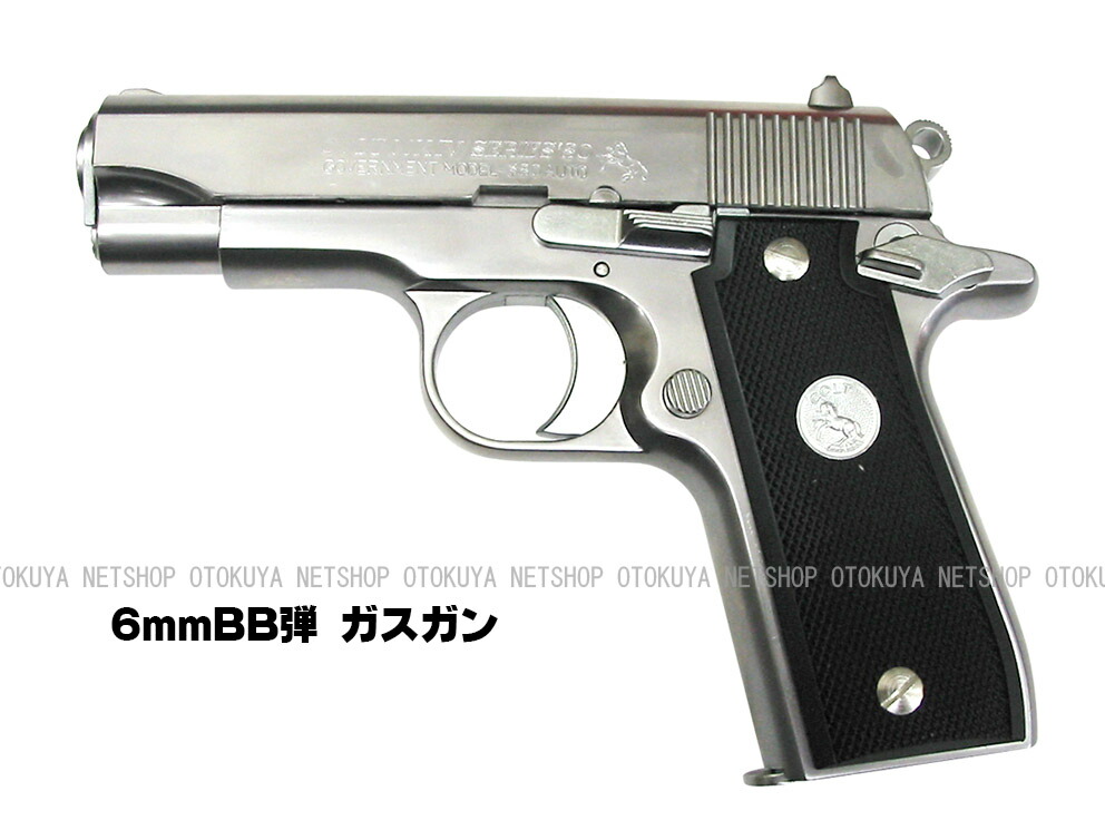 楽天市場】ガスブローバック コルト.380 オート ステンレス【タナカ