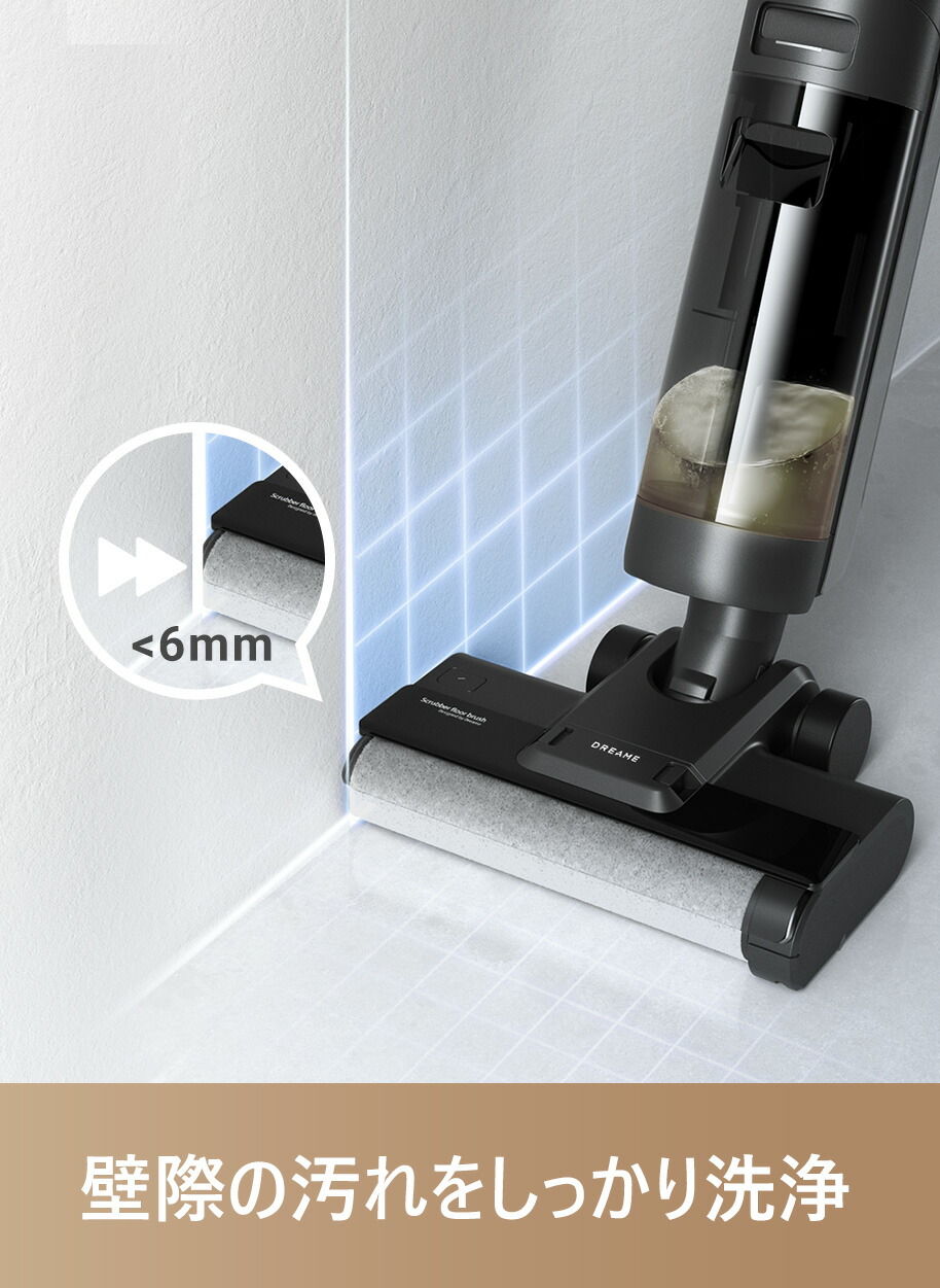 Mova K10 Pro 水拭き掃除機 自走式 汚れ検知 乾湿両用 自動洗浄 【公式
