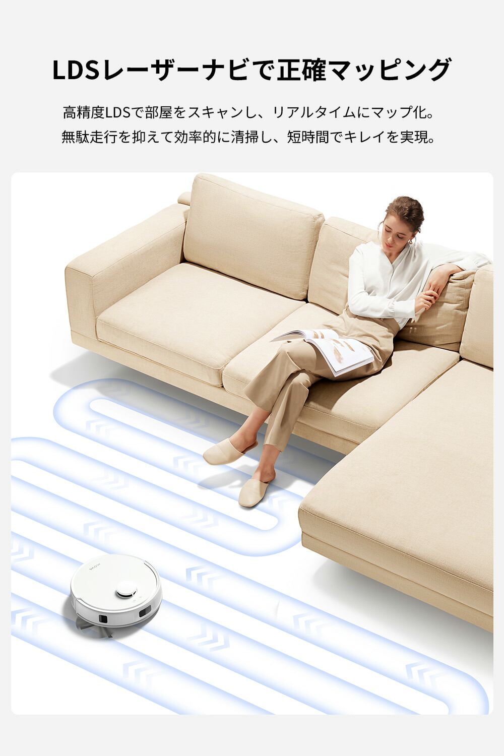 楽天市場】MOVA E20 Plus ロボット掃除機 水拭き対応 ALL in ONE LDS