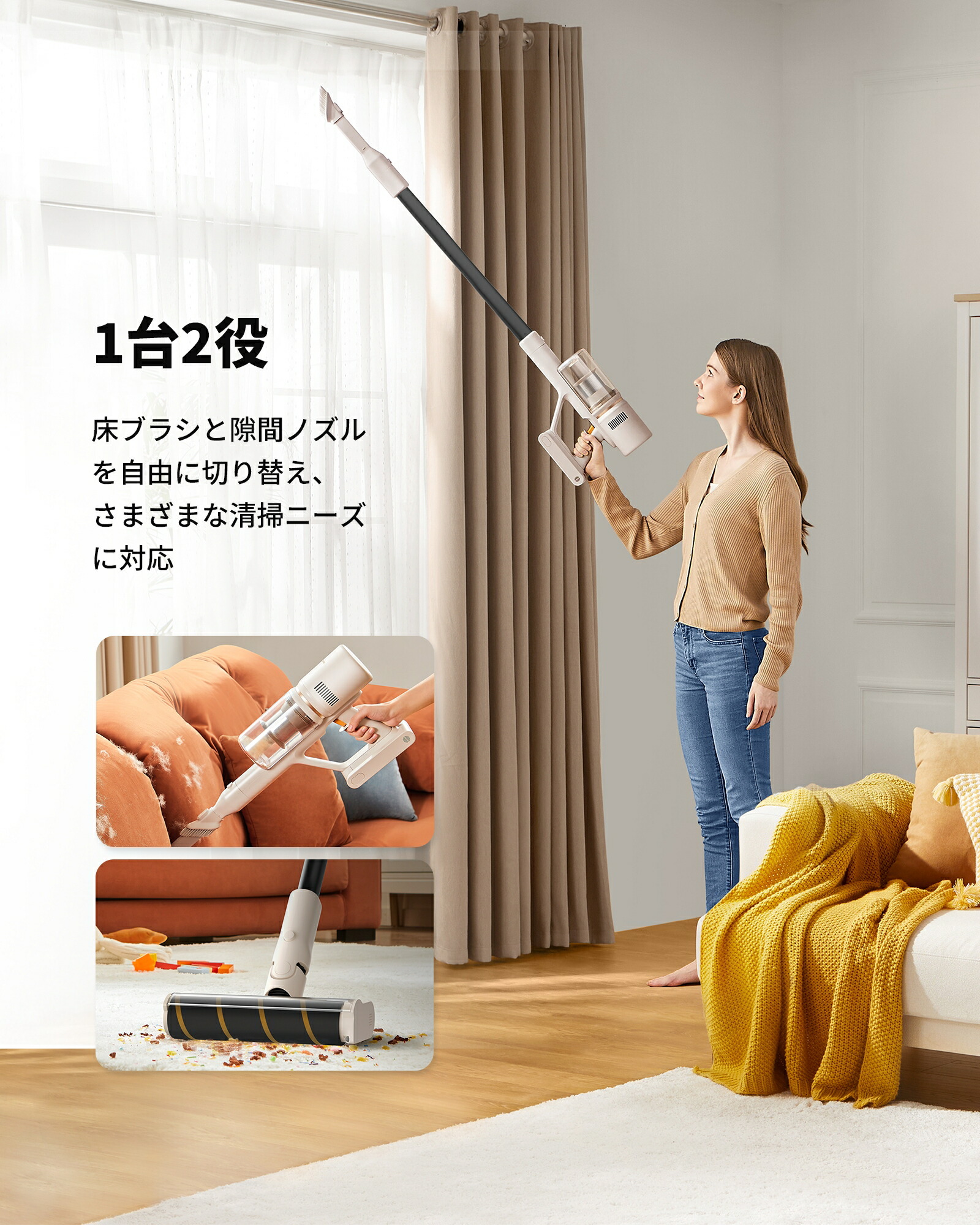 楽天市場】【P10倍】MOVA S1 Detect コードレス掃除機 19KPa強力吸引