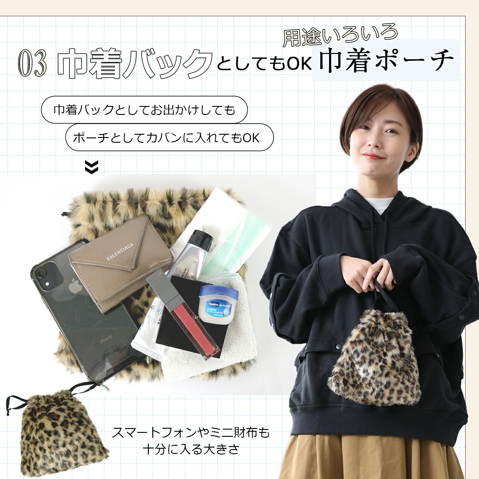 楽天市場】【30%OFFクーポン有】 ファーバック トートバック バック