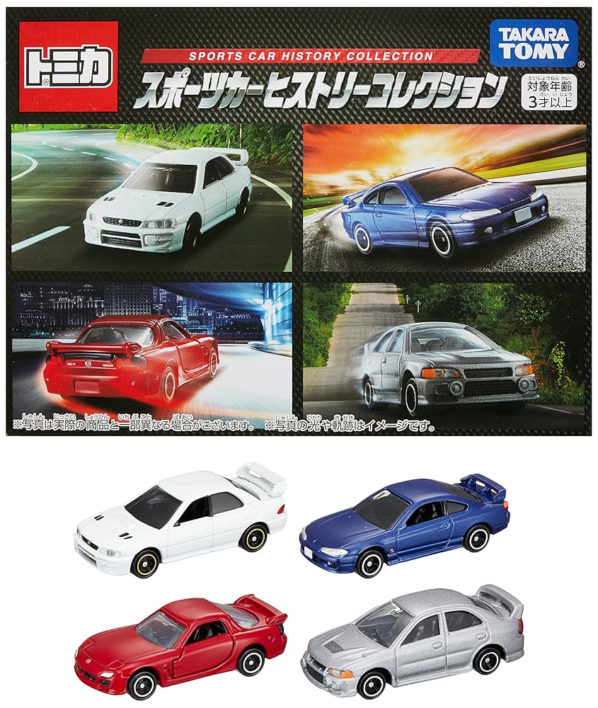 楽天市場】トミカ スポーツカーの通販