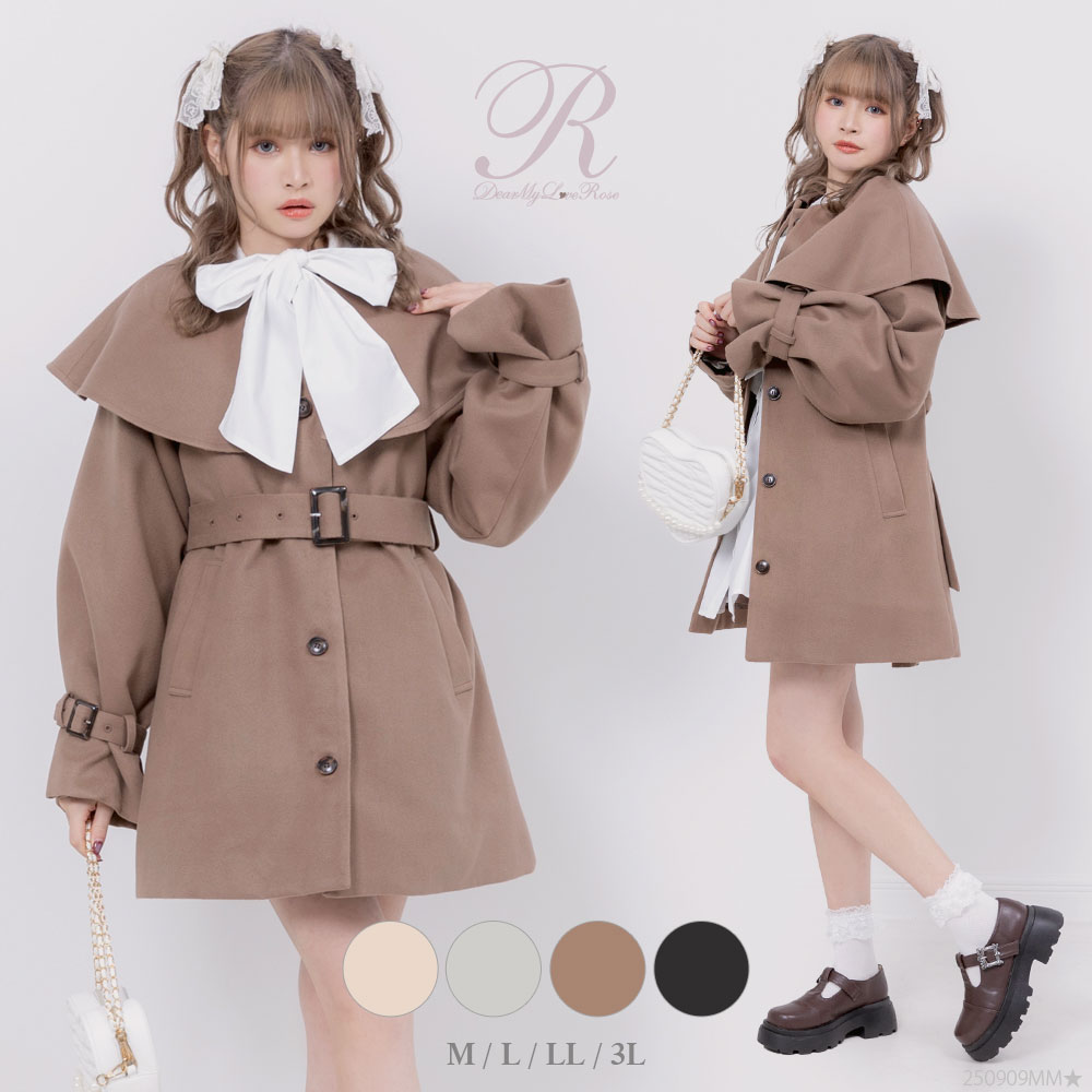 楽天市場】2wayケープAラインショートコート レディース アウター 春