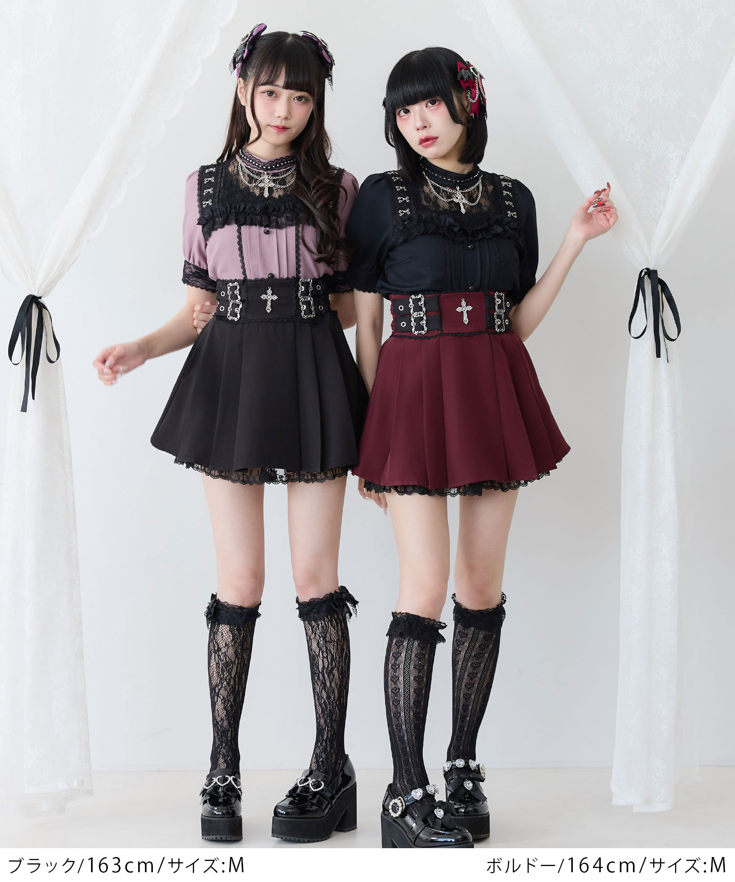 楽天市場】十字架チャームレースフリルプリーツスカート : 夢展望