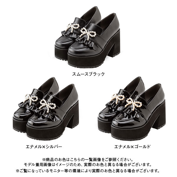 楽天市場】パールリボンローファーパンプス 靴 靴下 靴関連 パンプス