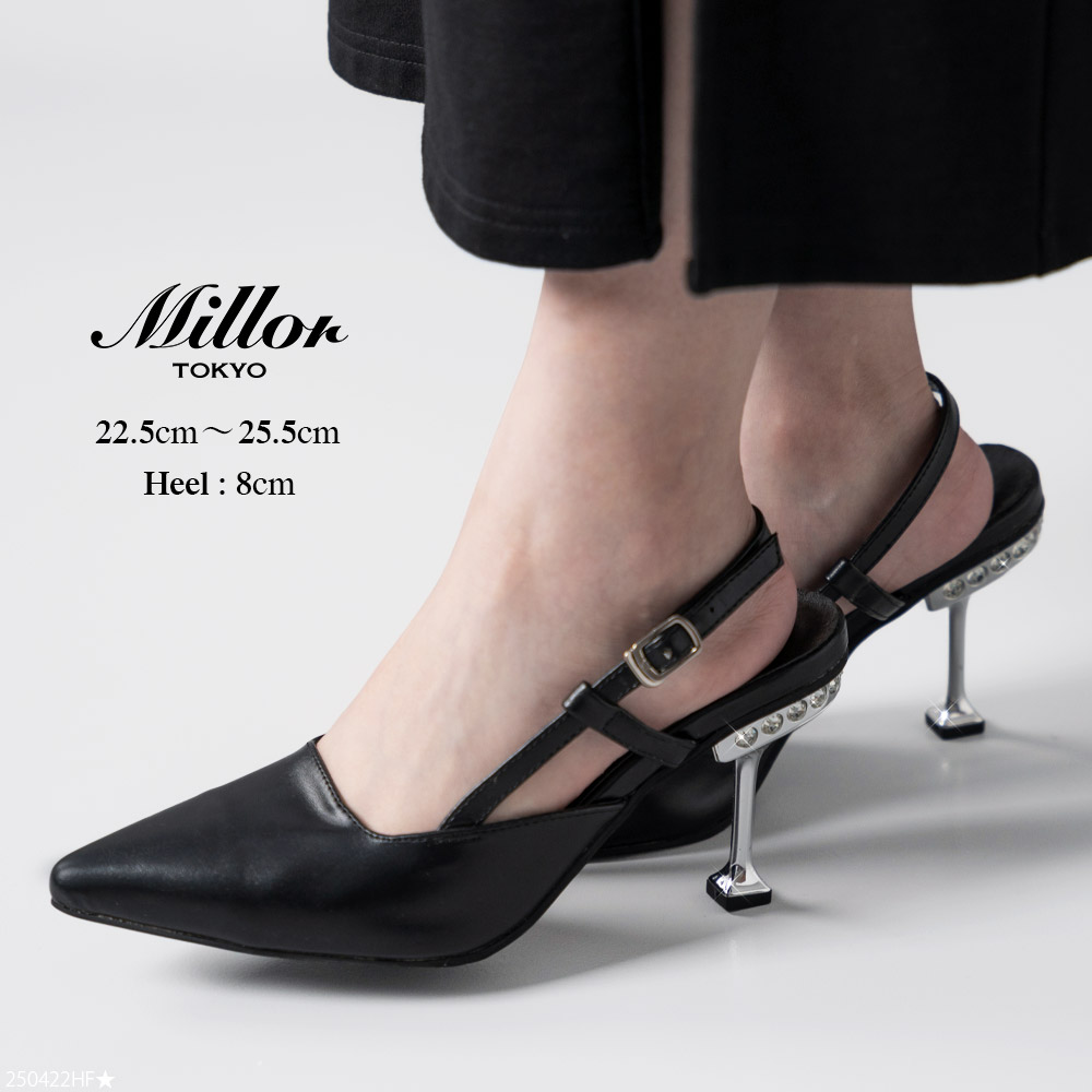 楽天市場】Etoileデザインヒールミュール レディース 靴 靴下 靴関連