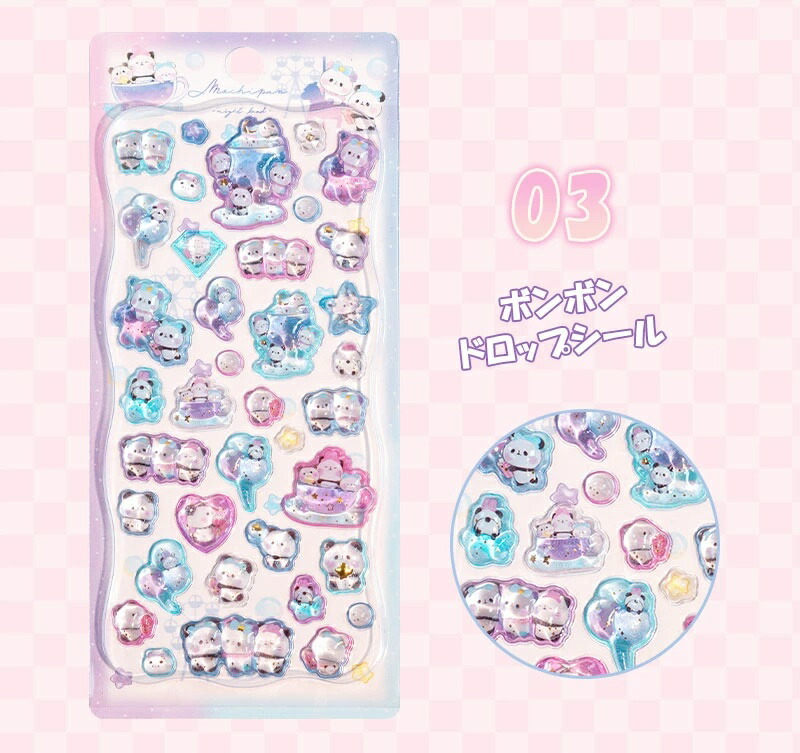 楽天市場】【SNSで大人気&新発売】ボンボンシール ドロップシール