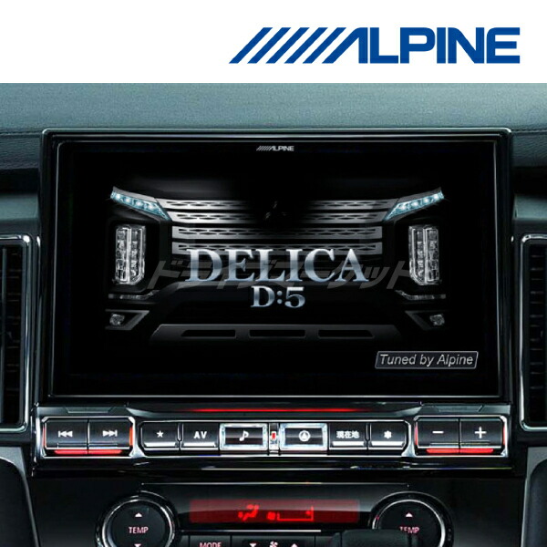 楽天市場】bluetooth d5（対応車種メーカー三菱自動車）（車用品