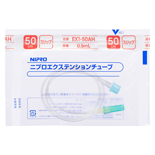 2-マンフロット エクステンションチューブx2 2-マンフロット