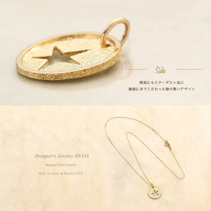 楽天市場】18金 ペンダントトップ k18 コインネックレス レディース