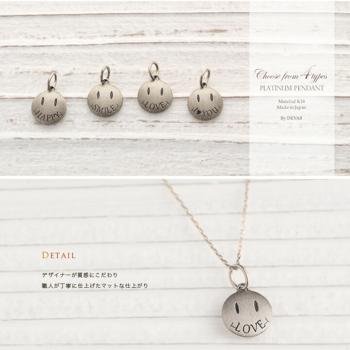 楽天市場】【2/22まで 1500円OFF】 プラチナ ペンダントトップ クロス