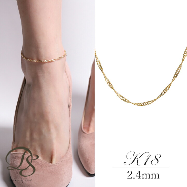 きんちゃん agete アンクレット きんちゃん agete アンクレット