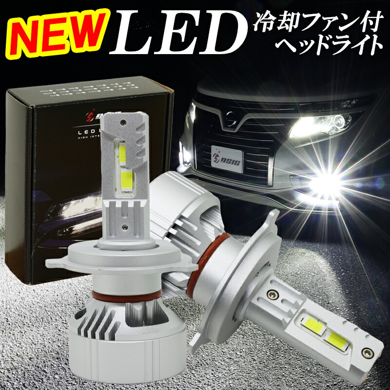 楽天市場】【レビューでLEDプレゼント】ワゴンR MH23S MH34S MH55S LED