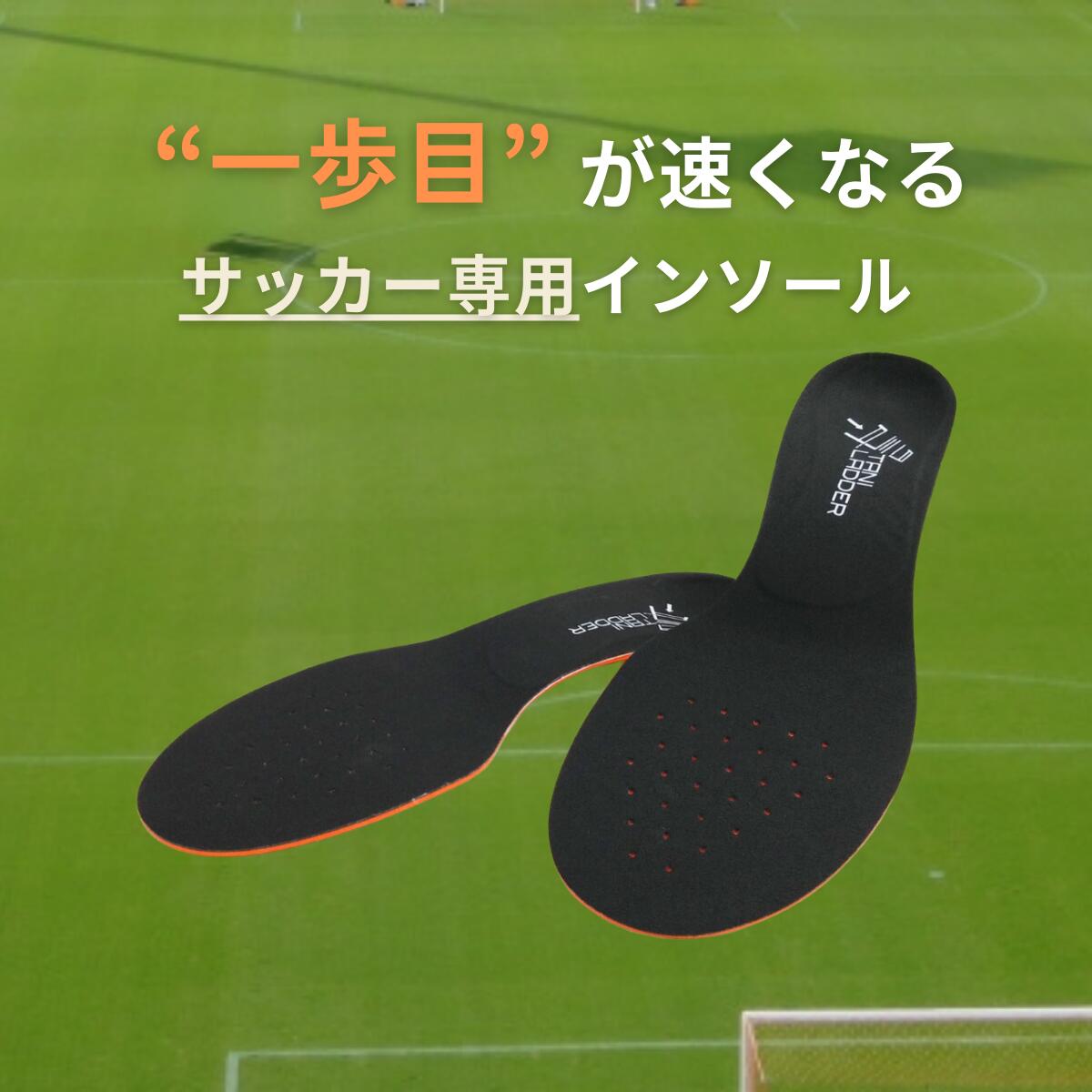 楽天市場】知のサッカー第2巻 DVD サッカーサービス : イースリーショップ