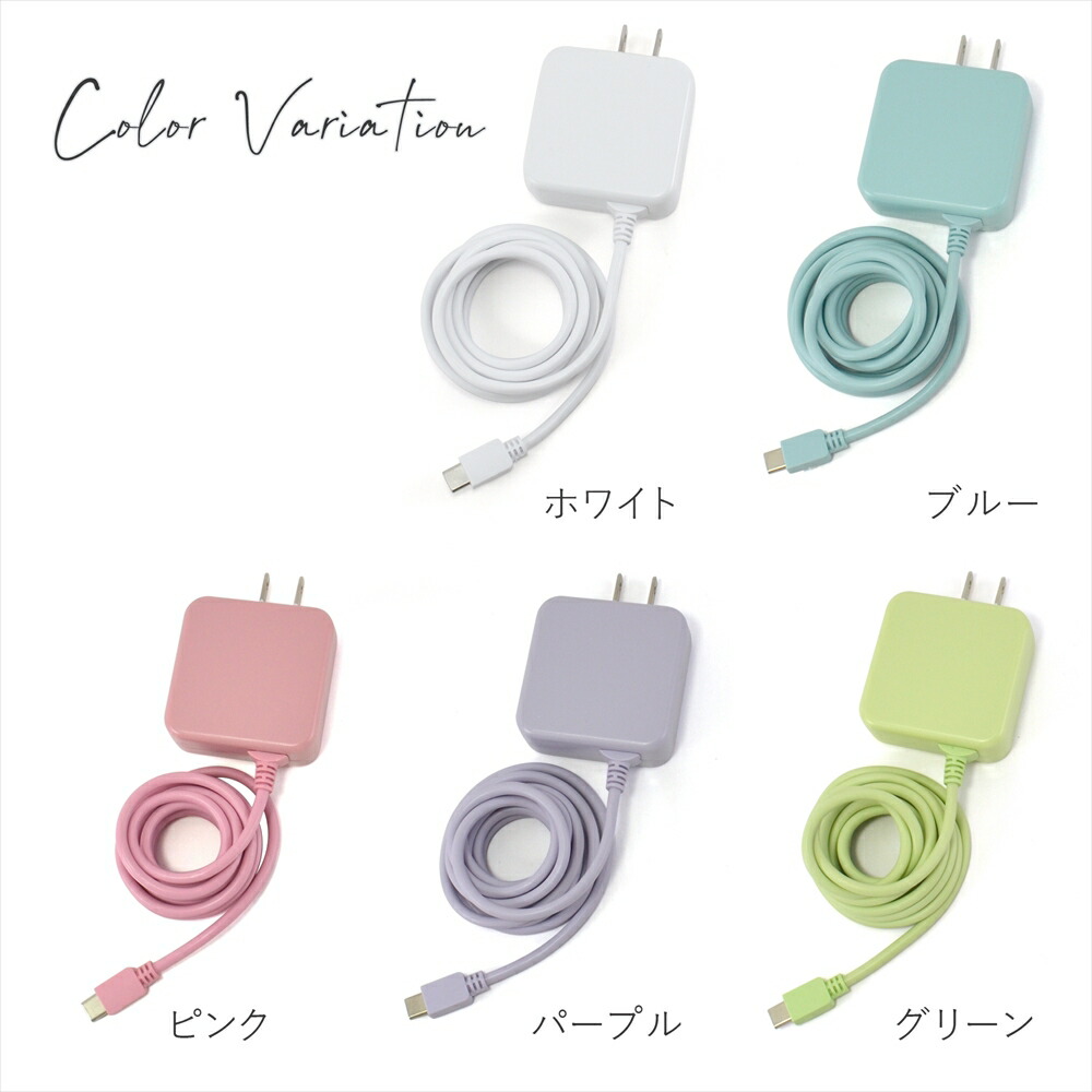 楽天市場】【実証済み！わずか30分で50%急速チャージ】 【半年保証