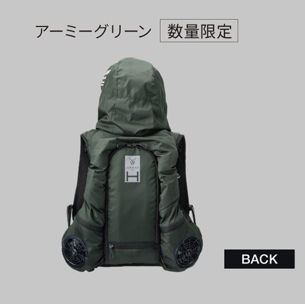 楽天市場】アイスマン ハイブリッドプロ アーミーグリーン 空調服 水冷