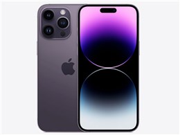 iphone14 256gb」の人気商品一覧 | 安い商品を通販サイトから探す