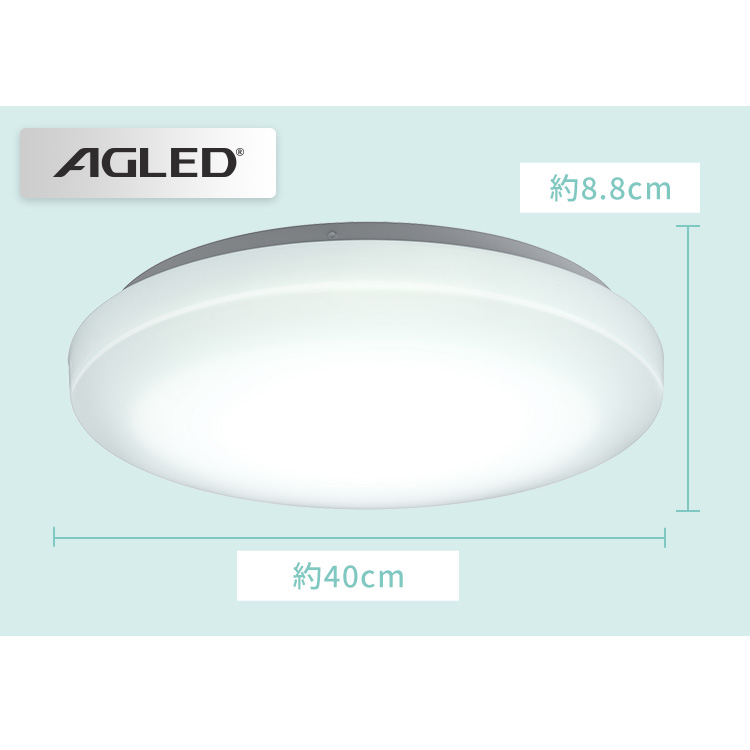 楽天市場】【超お得な3個セット】 シーリングライト 6畳 調光 LED