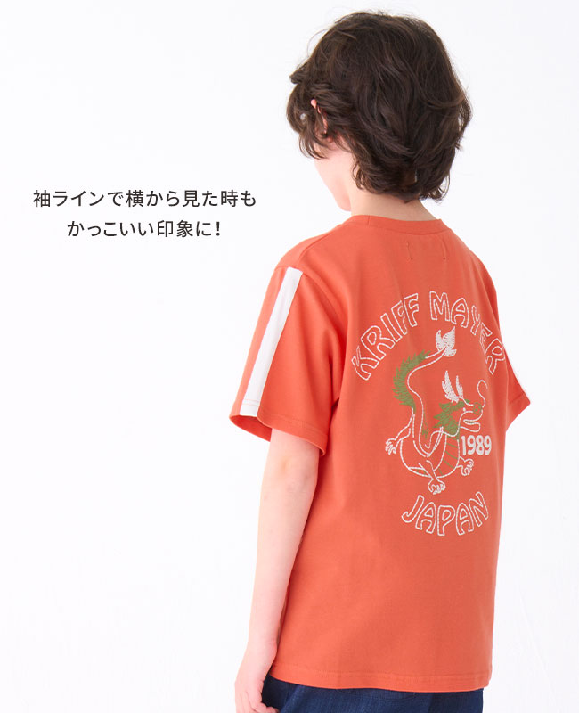 楽天市場】【ブランド直営】 ナノカノコ スカ Tシャツ [120cm~170cm