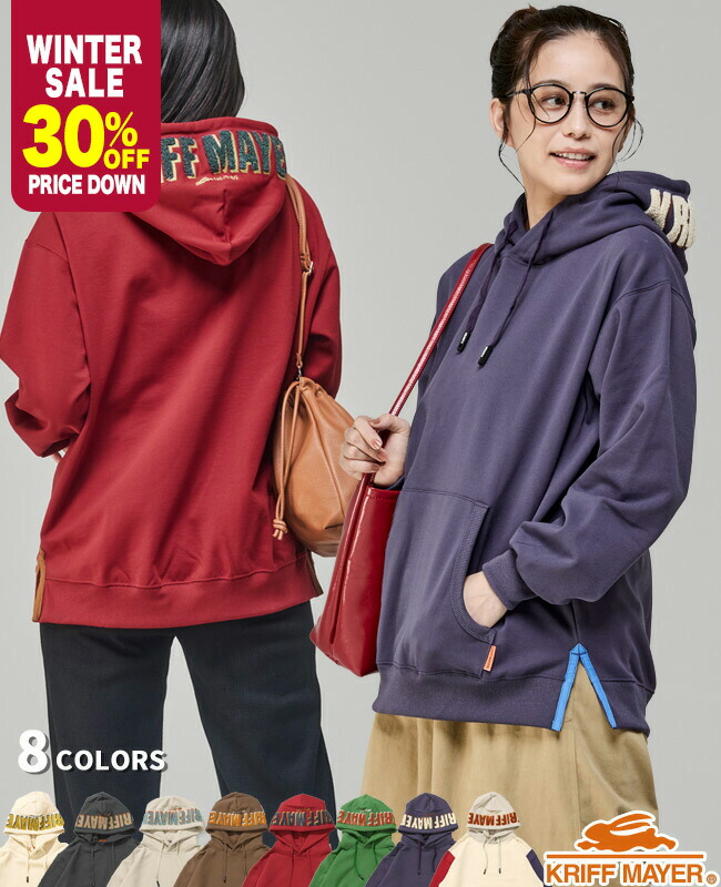 楽天市場】【ブランド直営】 サガラ 刺繍 裏起毛 パーカー フード ロゴ