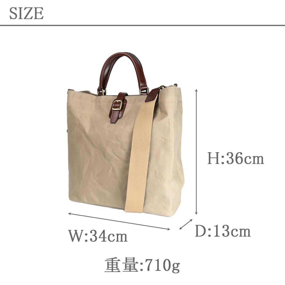 楽天市場】シルバーレイククラブ トートバッグ 34cm A4 バッグ メンズ