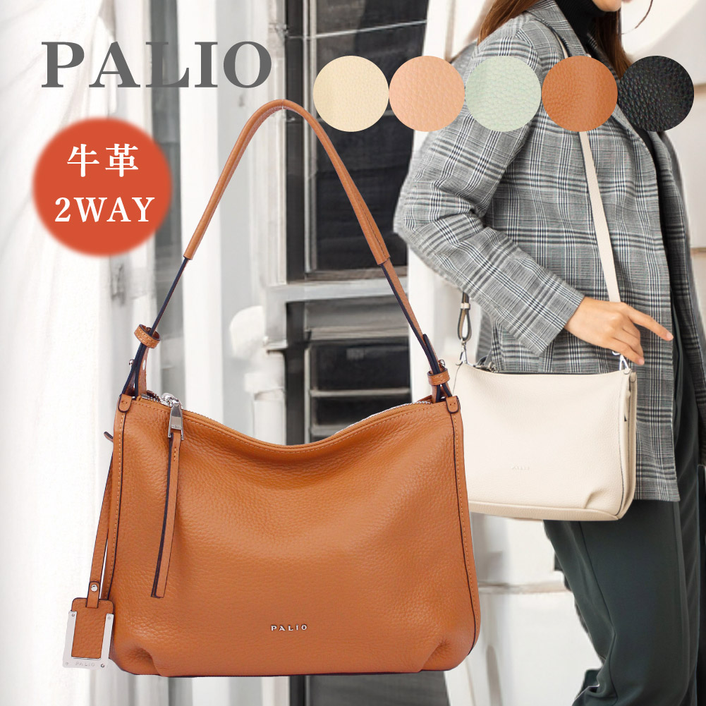 楽天市場】ショルダーバッグ 通勤バッグ ハンドバッグ 通勤バッグ