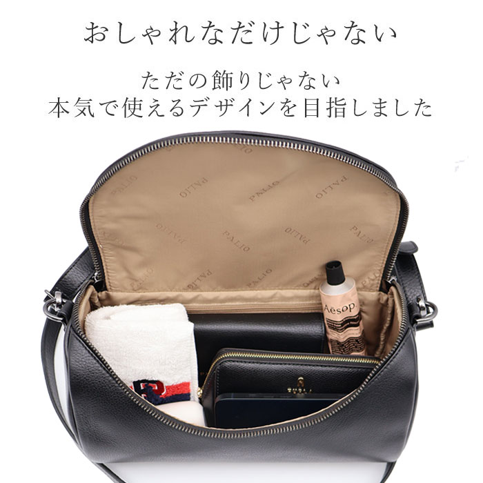 楽天市場】楽天ランキング1位 ショルダーバッグ レディース 斜めがけ