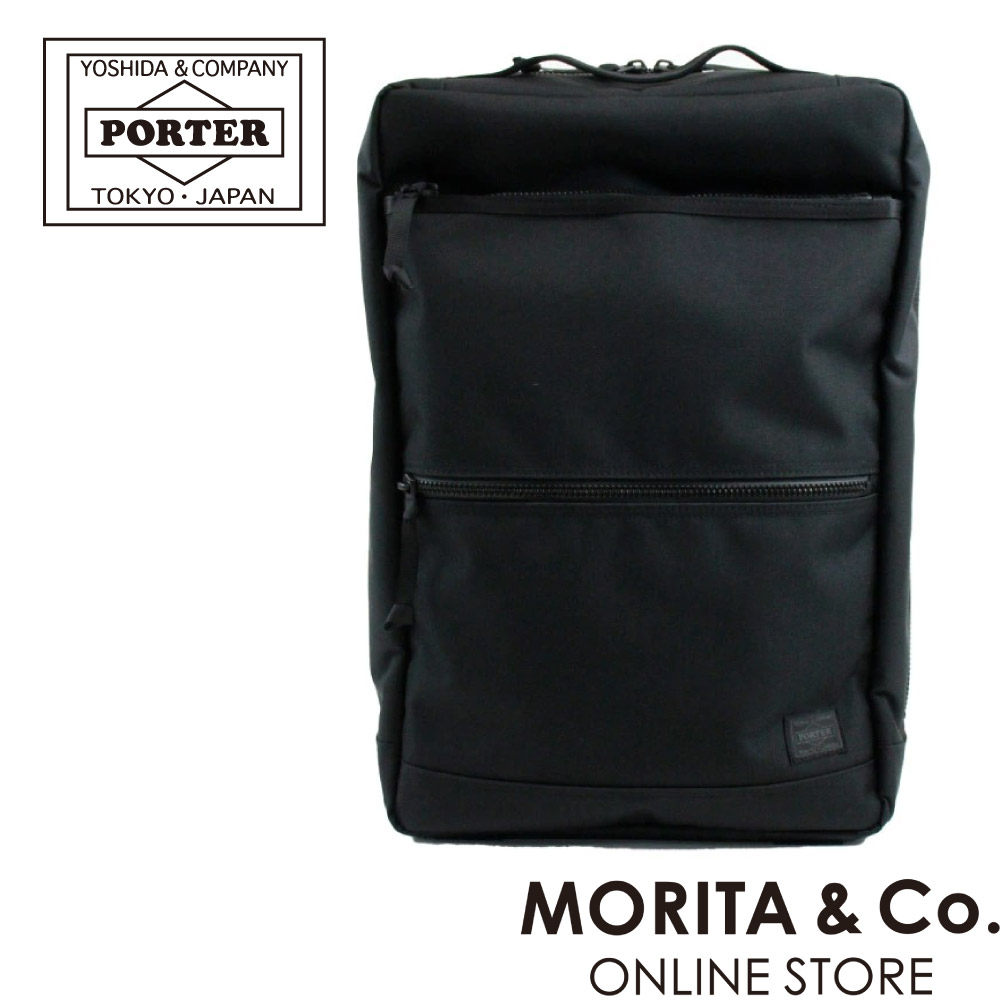 楽天市場】porter interactive daypackの通販
