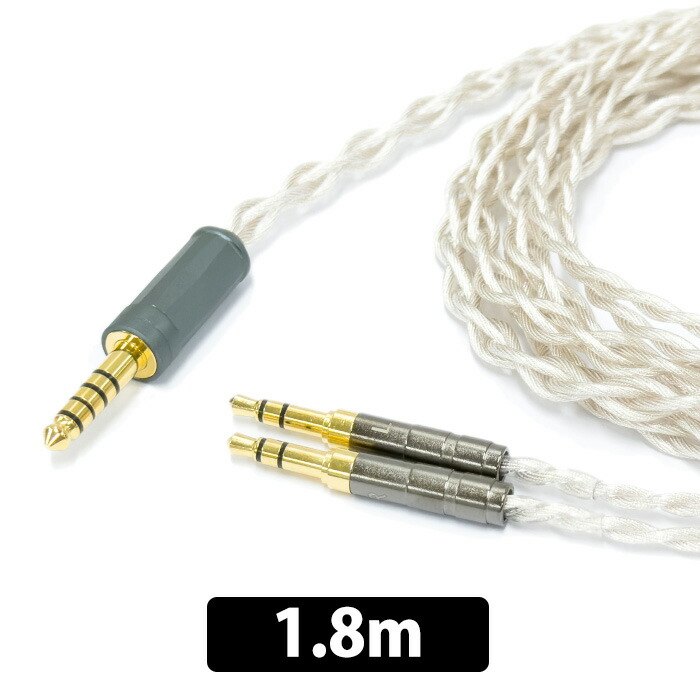 effect audio AVアクセサリ」の人気商品一覧 | 安い商品を通販サイト