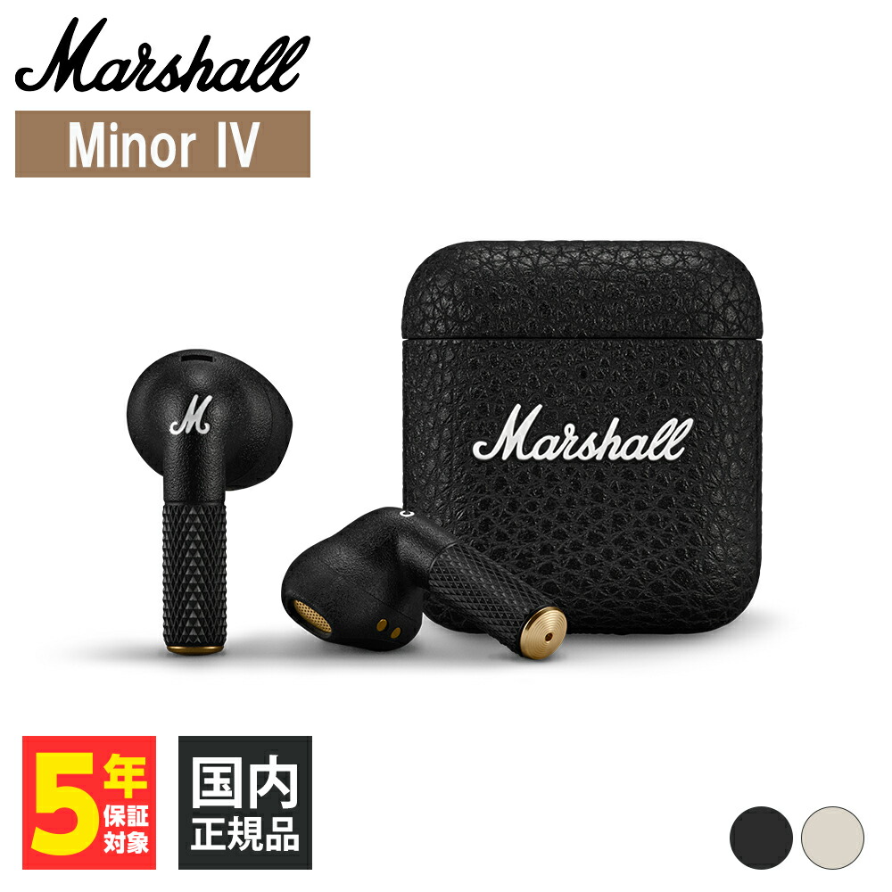 楽天市場】Marshall マーシャル Minor IV Black ワイヤレスイヤホン