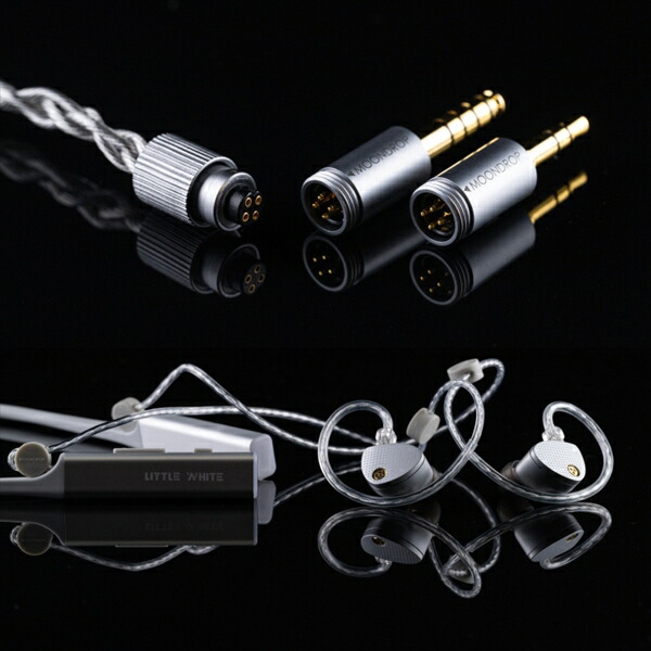 楽天市場】(有線イヤホン) 水月雨 (MOONDROP) Aria 2 カナル型 耳掛け