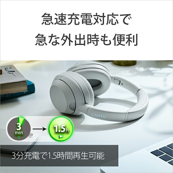 楽天市場】SONY ULT WEAR ソニー アルトウェア WH-ULT900N 重低音