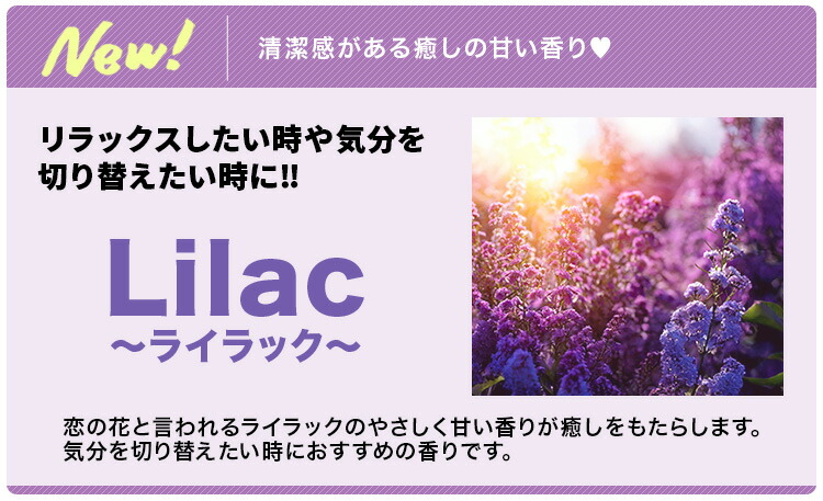 楽天市場】デリケートゾーンソープ フェミニンケアソープ 低刺激