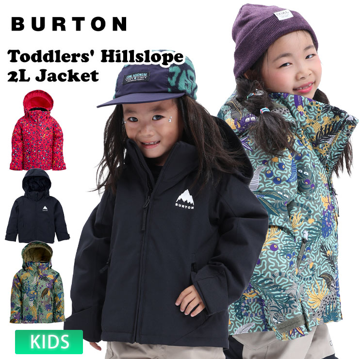 BURTON KIDS スノーボードウェア ELODIE ジャケットスキーウェア 楽天