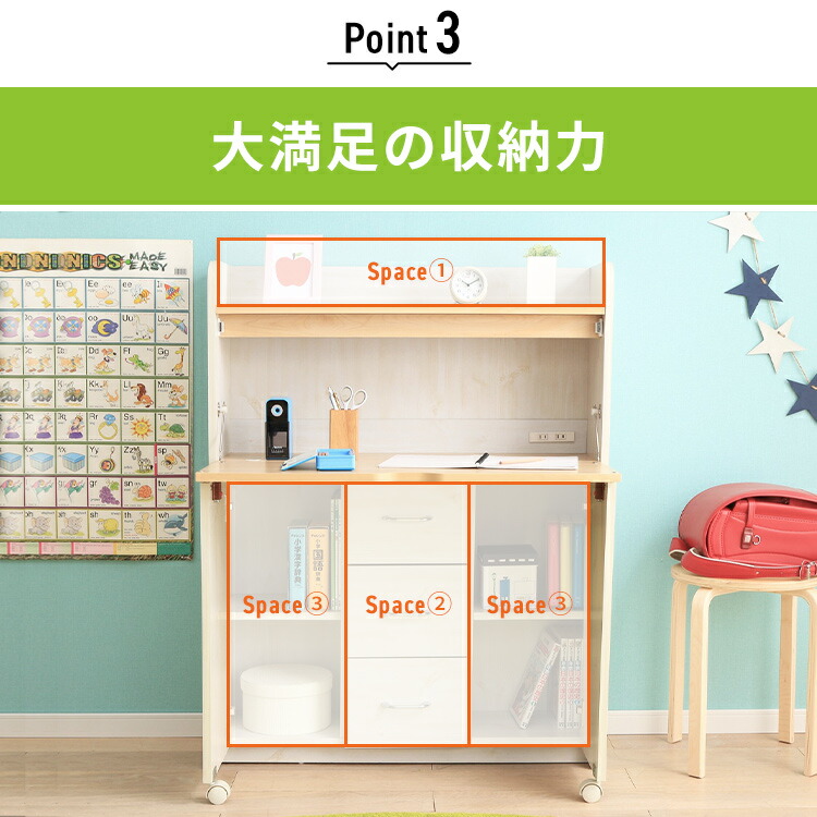 楽天市場】学習机 折りたたみ 勉強机 ライティングデスク FJ-010-IR 幅