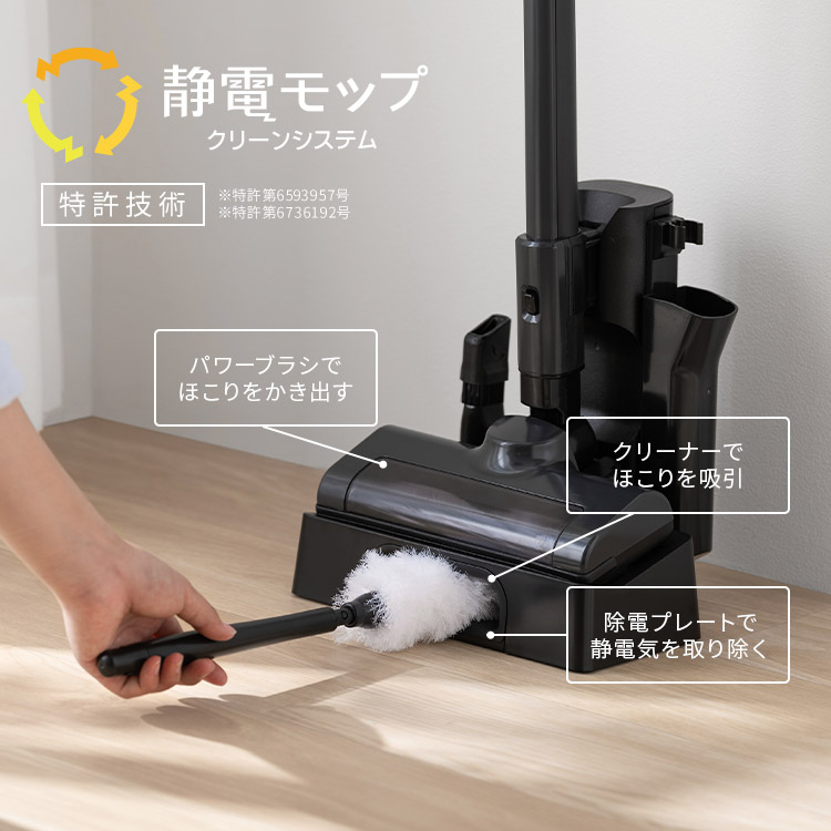 楽天市場】掃除機 コードレス掃除機 サイクロン 充電式スティック