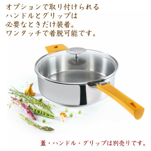 楽天市場】クリステル 鍋 浅型 G 20cm グラフィット 両手鍋 ステンレス