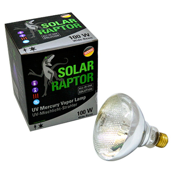 楽天市場】ソーラーラプター マーキュリーランプ 100W 安定器内蔵UV