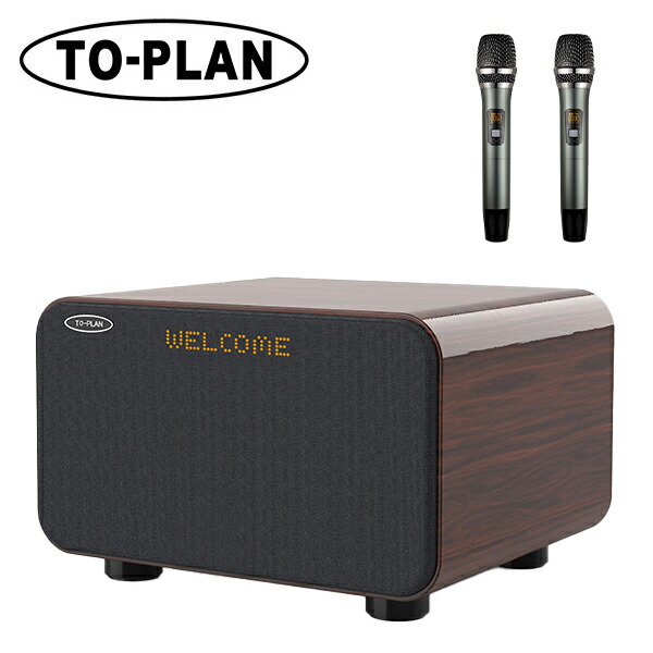 楽天市場】dam スピーカーの通販