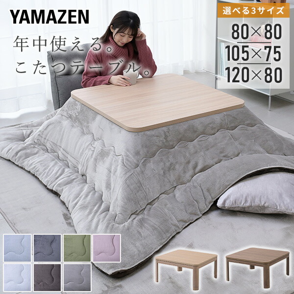 楽天市場】スポットクーラー スポットエアコン 専用 冷風延長ダクト