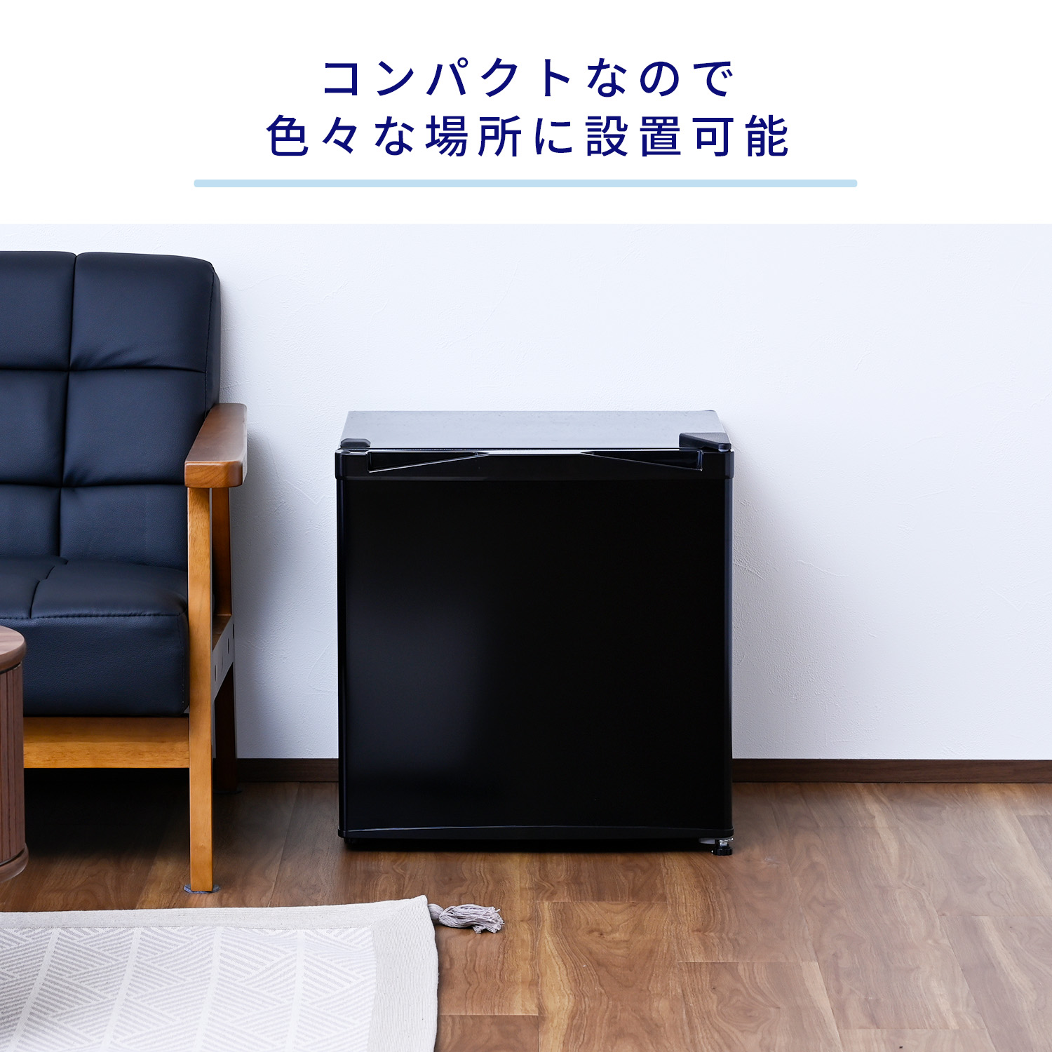 楽天市場】冷凍庫 家庭用 31L 冷蔵切替機能付き 右開き 直冷式 小型