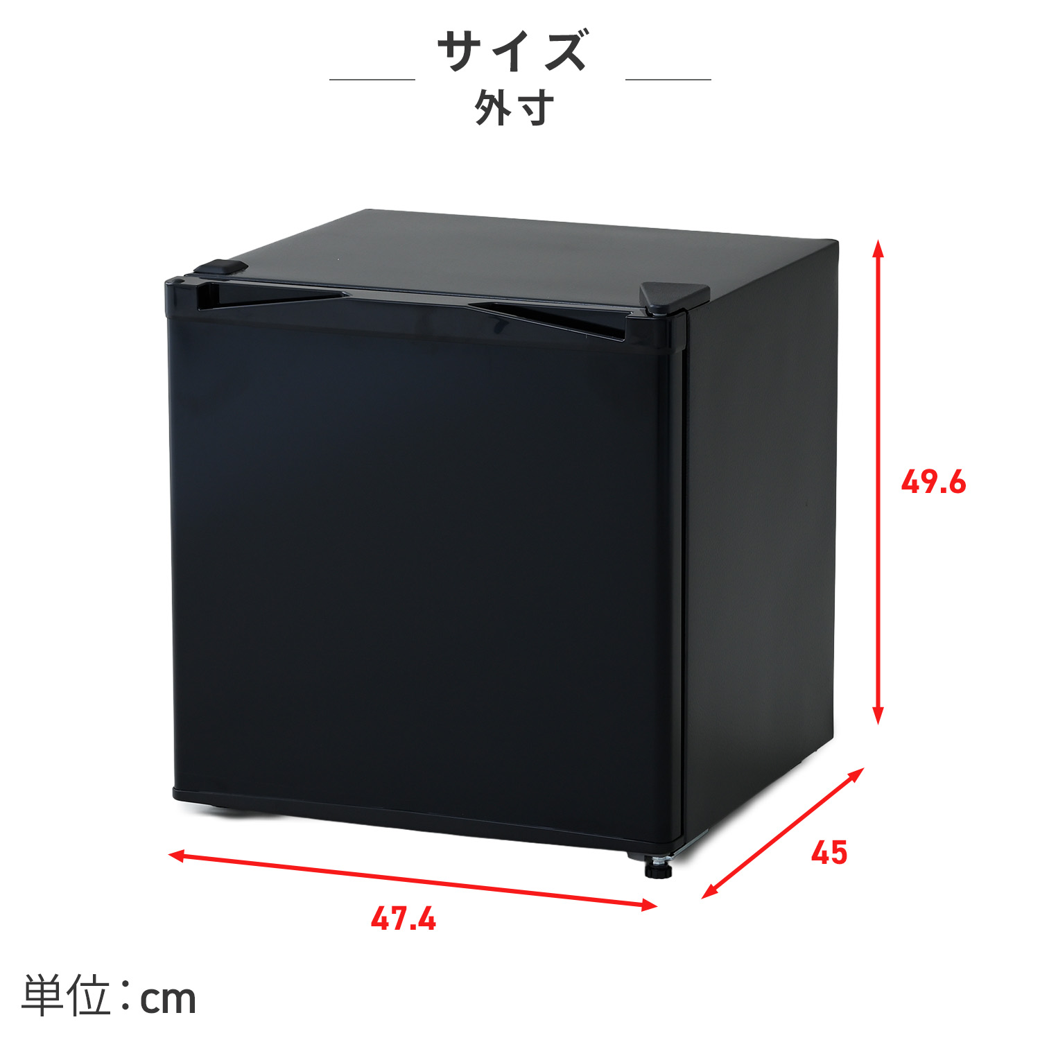 楽天市場】冷凍庫 家庭用 31L 冷蔵切替機能付き 右開き 直冷式 小型
