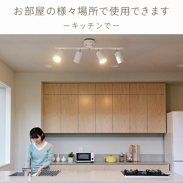 楽天市場】シーリングライト 天井照明 照明器具 LED おしゃれ モダン