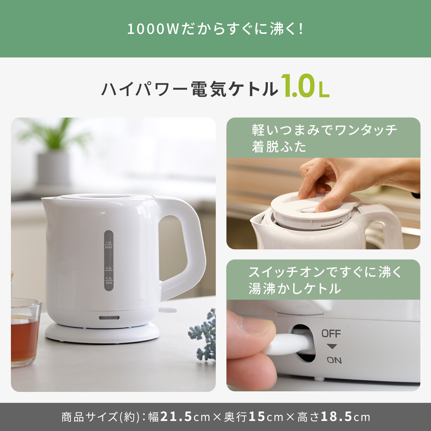楽天市場】【設置サービス対応】 家電セット 一人暮らし 4点セット