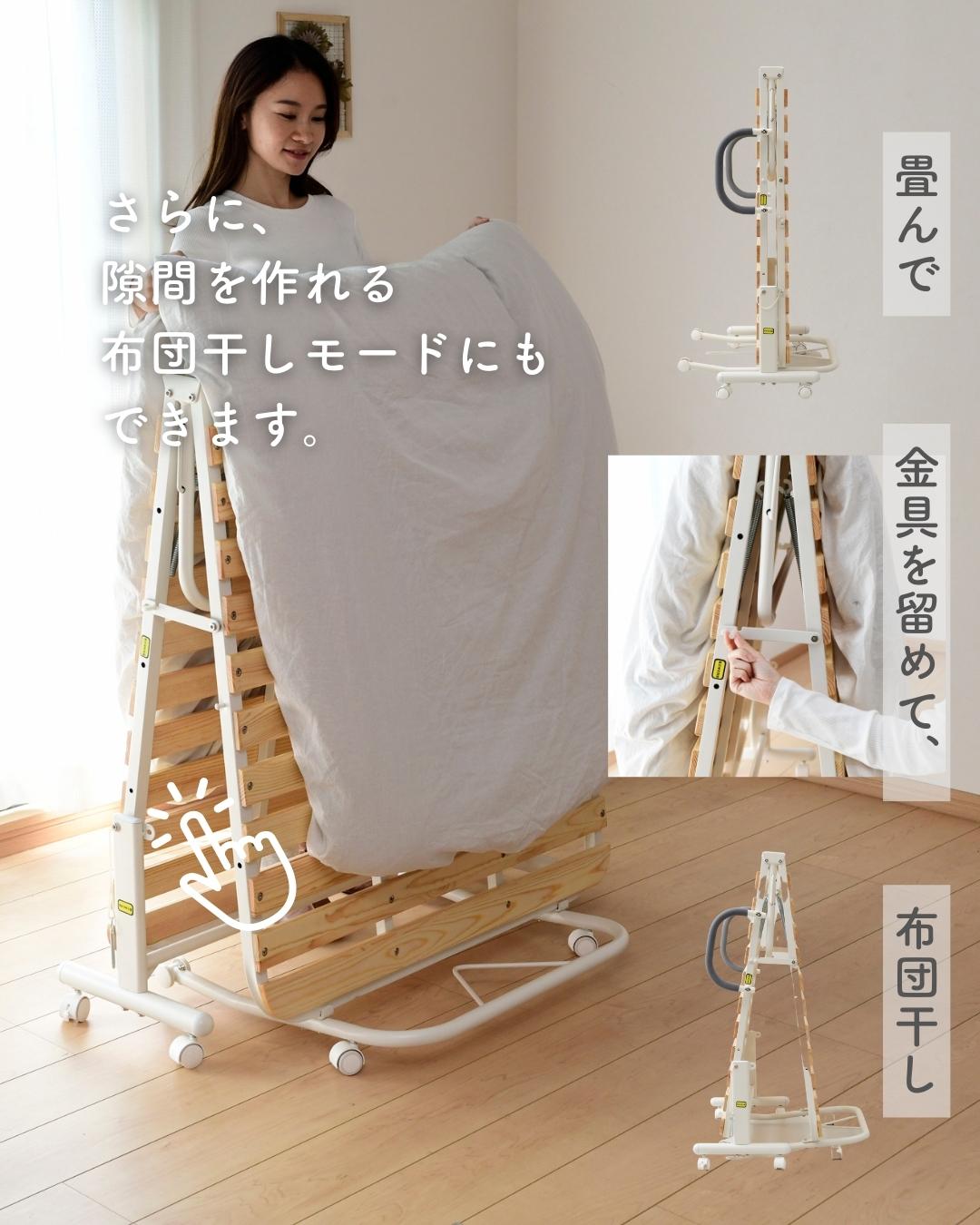 楽天市場】ベッド すのこベッド 折りたたみ 折りたたみベッド シングル