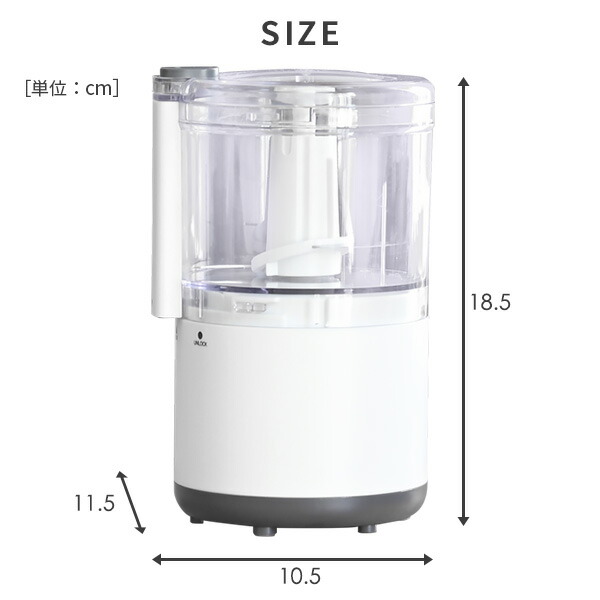楽天市場】フードプロセッサー 1台2役 コンパクト ミニ チョッパー