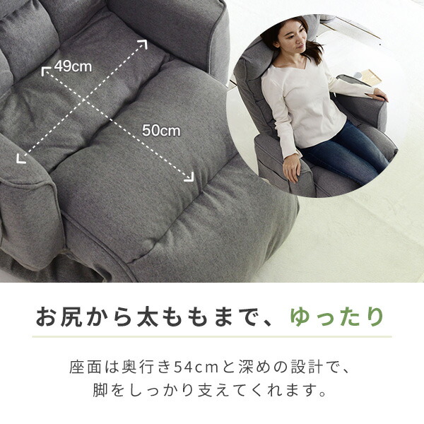 楽天市場】高座椅子 オットマン付き 回転 肘付き 座椅子 組立不要 すぐ