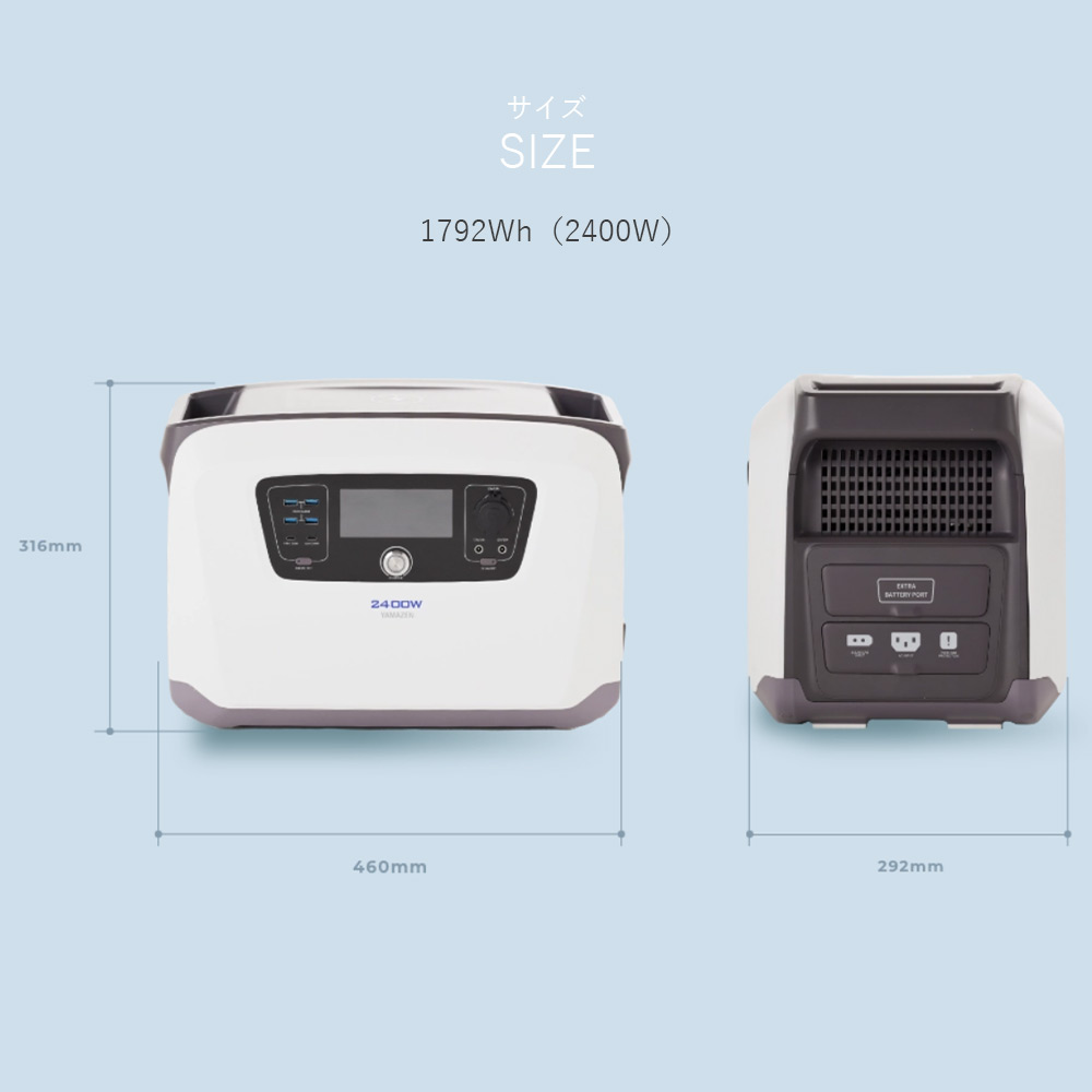 楽天市場】スポットクーラー 暑さ対策 休憩 テント ポータブル電源