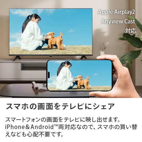 楽天市場】フルハイビジョン液晶テレビ 40V型 3年保証 2K Wチューナー